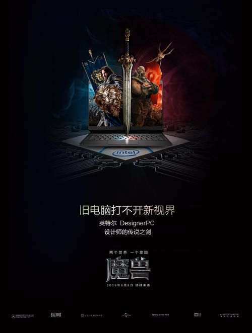 办假房证