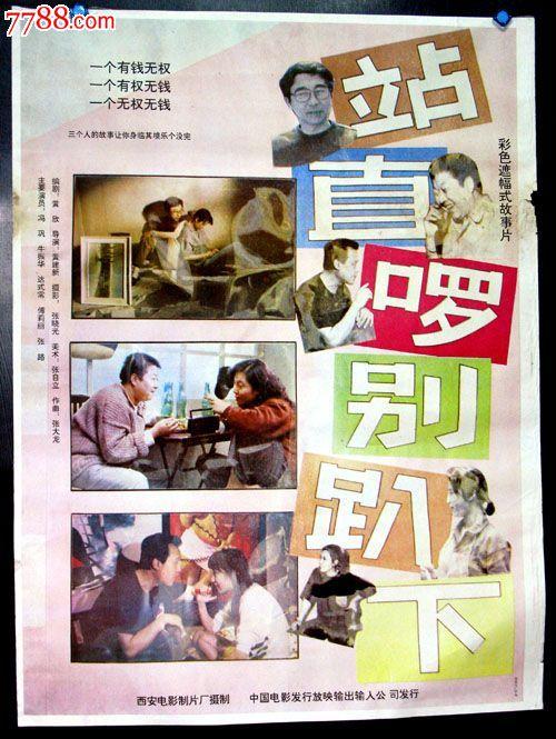 柏林设计艺术大学文凭